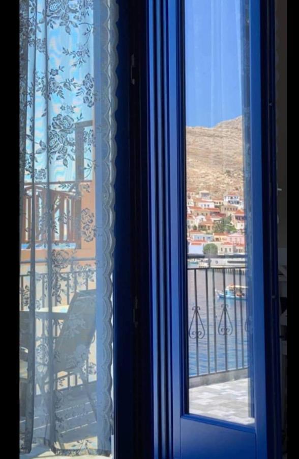 Casa Porphyra Villa Chalki Town Dış mekan fotoğraf